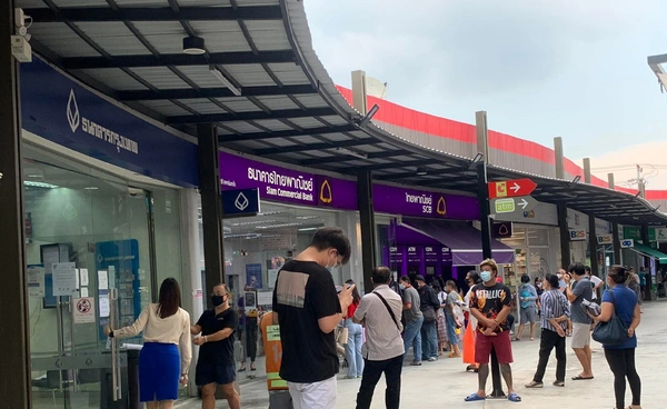 วันหยุดธนาคาร 2568 "สงกรานต์" หยุดยาวกี่วัน วันไหนบ้าง เช็กที่นี่