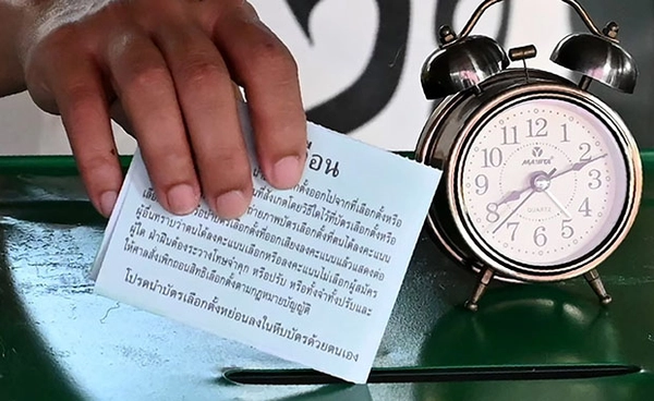 กกต. ส่งหนังสือแจงคดีฮั้วเลือก ส.ว. ถึงดีเอสไอ - ห่วงไม่ทันตามกรอบเวลา
