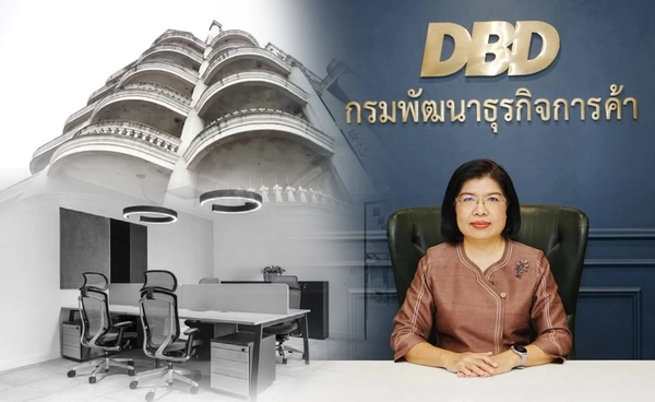 "พาณิชย์"เตรียมถอนทะเบียนนิติบุคคลร้าง ปี 2568 