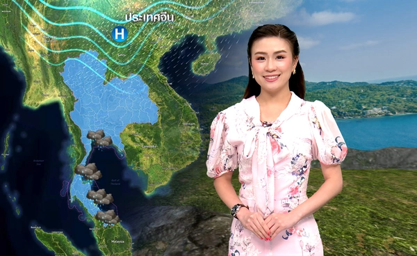 คาดการณ์ฝนเดือนก.พ. ภาคใต้ฝนชุกมากที่สุด