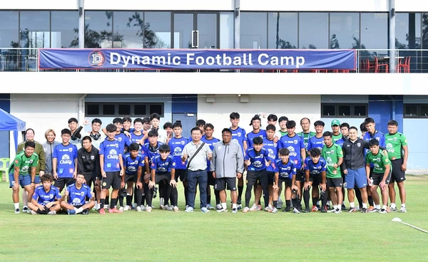 ทีมชาติไทย U17 ประกาศ 25 รายชื่อนักเตะ ก่อนลุยศึก ชิงแชมป์เอเชีย รุ่นอายุไม่เกิน 17 ปี
