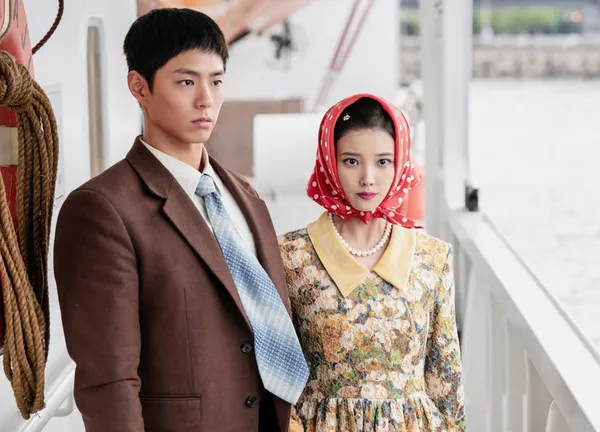 When Life Gives You Tangerines IU