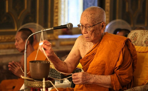 ประกาศสำนักเลขาฯ สมเด็จพระสังฆราชทรงล้ม เสด็จประทับโรงพยาบาลศิริราช