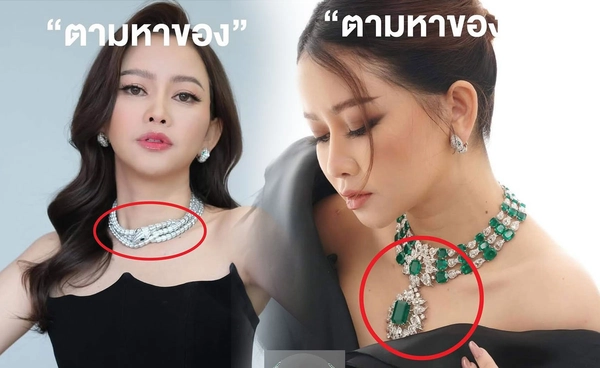 เมย์ วาสนา โพสต์ตามหาของหรู62ล้านที่ถูกยืมไป ลั่น!เป็นบทเรียนราคาแพง