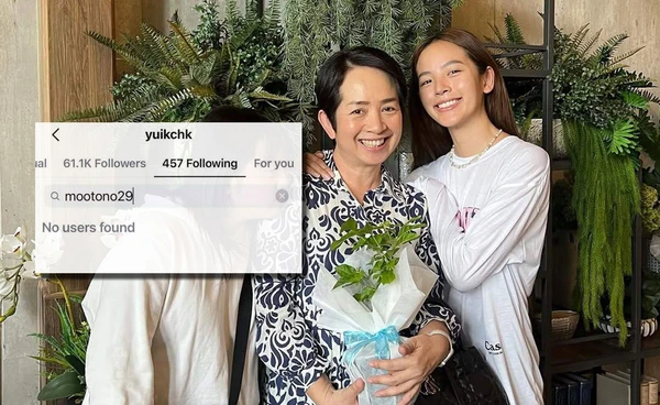 คุณแม่ ณิชา ณัฏฐณิชา ส่งสัญญาณ? อันฟอลโลว์-ลบภาพ โตโน่ ภาคิน เกลี้ยงไอจี