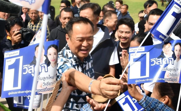 “ขยายฐานไม่หยุด”  ภูมิใจไทย ปักธงการเมืองใหม่ ยึดครองหัวหาดทั่วประเทศ 