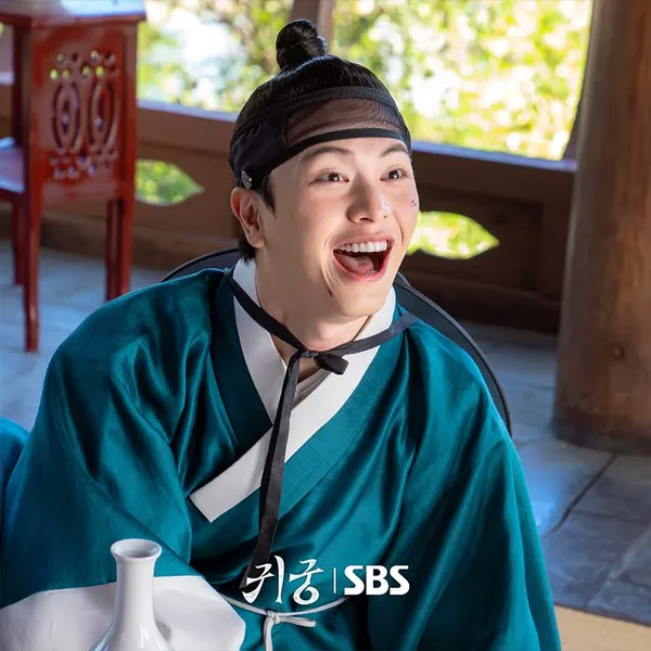 Yook Sungjae 