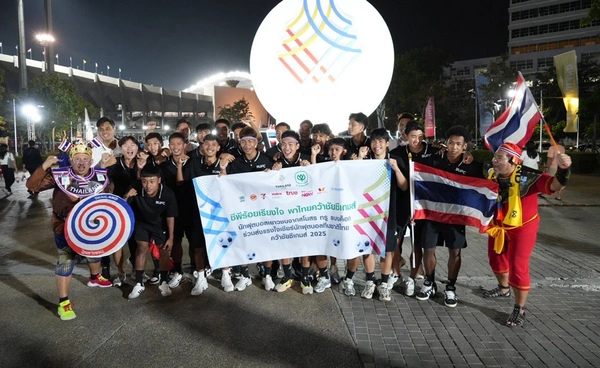 “ซีพีร้อยเรียงใจ พาไทยคว้าชัยซีเกมส์” ชวนนักเตะแข้งทอง BUFC เข้าชม-นำเชียร์ทีมชาติไทยดวลสิงคโปร์ 