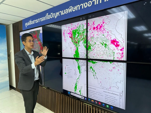 ฝุ่นถล่มอีสาน นครพนมวิกฤตหนักค่าพุ่ง 392 จับตาจุดความร้อนใกล้ชิด 