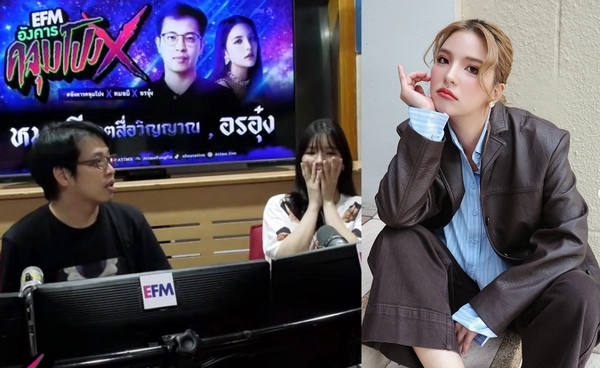 ย้อนไทม์ไลน์ "อรอุ๋ง" กับ "หมอบี" ตั้งแต่วันแรกที่ได้รู้จักกัน 