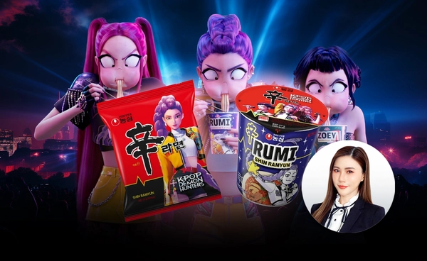 ต่างชาติแห่กิน "รามยอน" ตามกระแสหนังดัง "KPop Demons Hunter" เกาหลีใต้เร่งขยายโรงงาน รับส่งออกพุ่ง