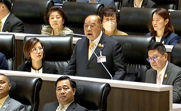 อภิปรายไม่ไว้วางใจ 2568  “พล.อ.ประวิตร” อภิปรายไม่ไว้วางใจนายกฯ ประเด็นใดบ้าง? 