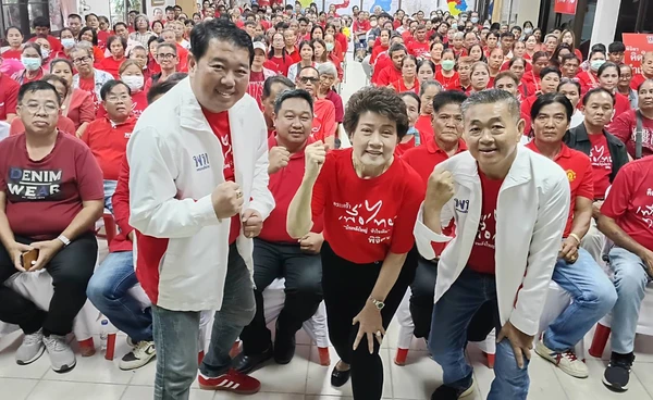 “เจ๊สุณีย์” ประกาศอยู่บ้านเดิม เปิดตัวหลานชายชิง สส.พิจิตร เขต 1 ในนามพรรคเพื่อไทย