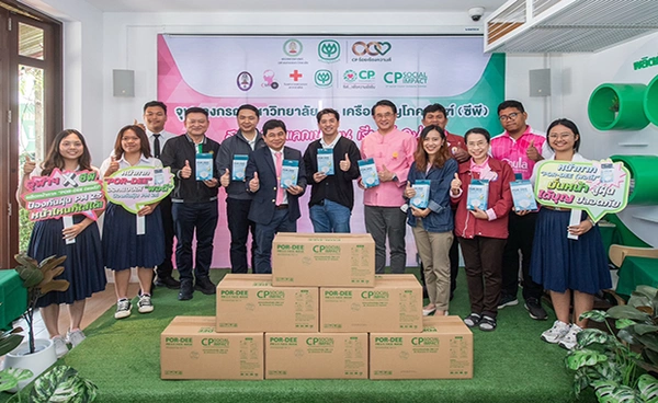 จุฬาฯ-CP ลุยแก้ PM 2.5 ที่น่าน หนุนเลิกเผา สร้างอาชีพ