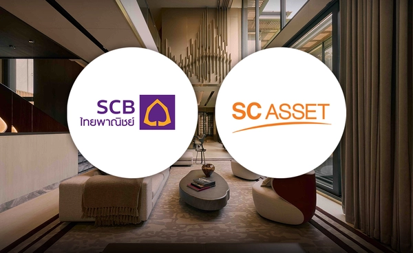 SCB หนุน SC  วงเงิน 17,600 ล้านบาท  ลุยเปิด 17 โครงการ อสังหาฯ ระดับพรีเมียม