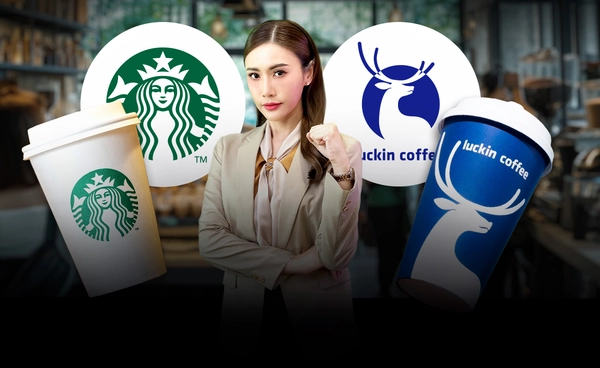 ใครบอกว่าแพง ? "สตาร์บัคส์" จีน หั่้นราคาสู้ศึกร้านกาแฟ l World Wide Wealth