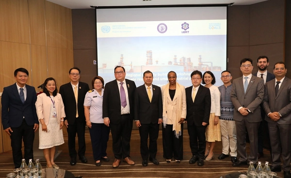 กนอ.-UNIDO ยกระดับนิคมอุตฯ รับมือภัยพิบัติ