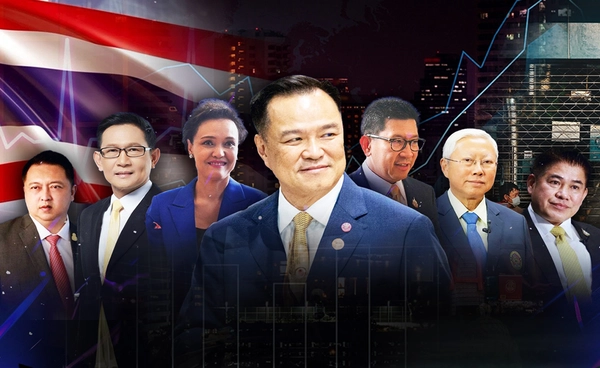 ปชช.หวังรัฐบาลอนุทินแก้ปัญหาศก.มากสุด  