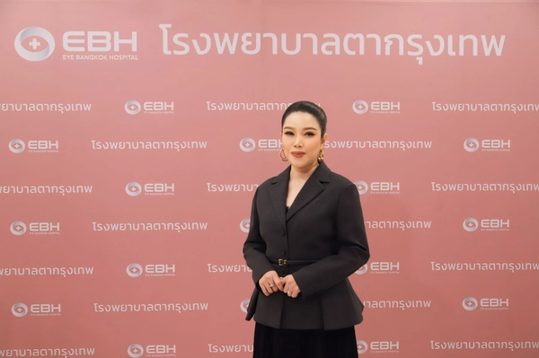เปิดตัวโรงพยาบาลเฉพาะทางด้านดวงตา EBH เจาะทำเลศักยภาพย่านฝั่งธน 