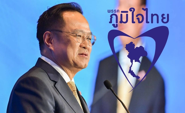 เปิดผลสำรวจประชาชนมอง “พรรคภูมิใจไทย” มีความได้เปรียบมากสุดพร้อมที่จะเป็นรัฐบาล