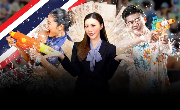 สงกรานต์คึกคัก เงินสะพัด 1.3 แสนล้าน ภาครัฐเร่งสร้างความเชื่อมั่น l World Wide Wealth