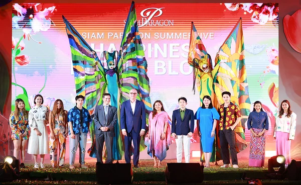 “Siam Paragon Summersive” เริ่มแล้ว! ฉลองสงกรานต์กลางสวนดอกไม้ยักษ์-โชว์สุดตื่นตา ถึง 16 เม.ย.นี้