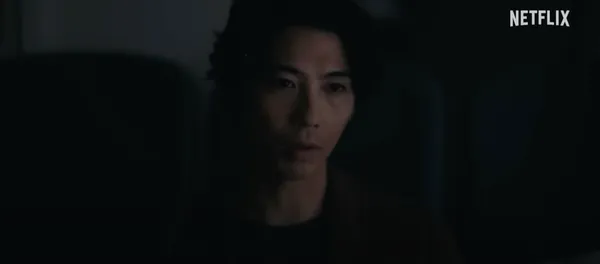 Kento Kaku Ryuji