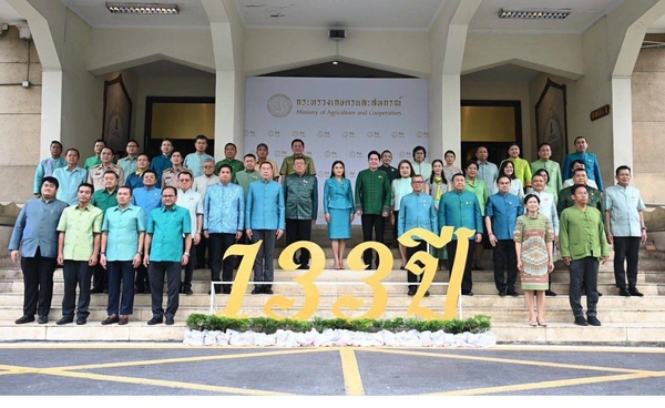 133 ปี ก.เกษตรและสกรณ์ "นฤมล" ประกาศเพิ่มมูลค่าทางการเกษตร พร้อมร่วมไว้อาลัยเหยื่อตึกถล่ม