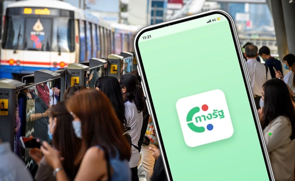 ลงทะเบียนรับสิทธิ รถไฟฟ้า 20 บาท เริ่มสิงหาคมนี้ ผ่านแอปฯ ทางรัฐ เช็กเงื่อนไขที่นี่ 