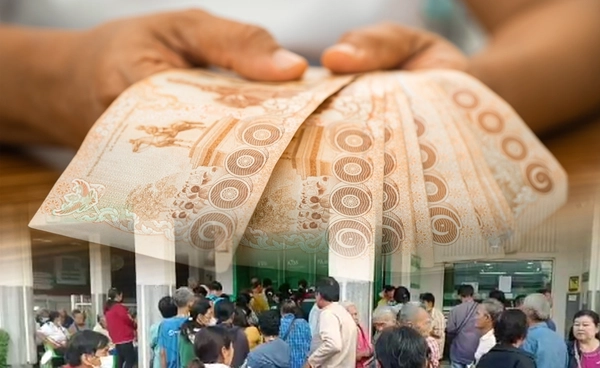 คลังเก็บตกแจกเงิน 10,000 อีกสองรอบ