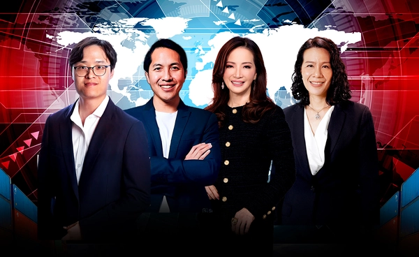 หมดยุคโลกาภิวัตน์ ประเทศไทย 2035 ต้องกล้าเปลี่ยนและยืนให้ถูกที่