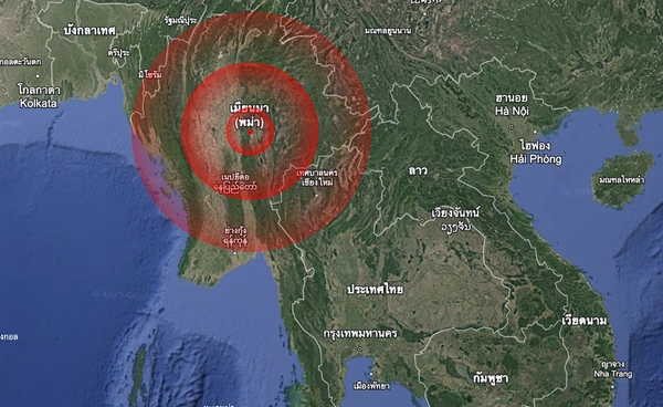 แผ่นดินไหวขนาด 5.9 เขย่า “เมียนมา” ห่างแม่ฮ่องสอน 271 กม.  รับรู้แรงสั่นสะเทือน