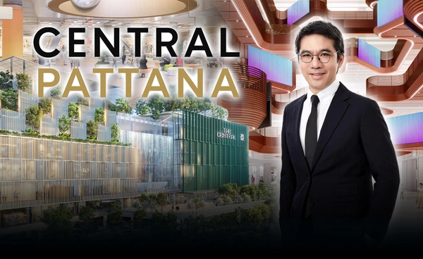 CPN ทุ่ม 2.1 หมื่นล้าน ปั้น "The Central พหลโยธิน"
