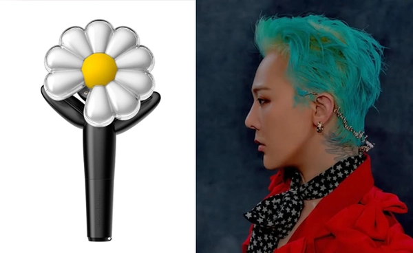 ดีไซน์แท่งไฟรูปดอกเดซี่ของ G-Dragon กำลังได้รับคำชื่นชมจากแฟนๆ 