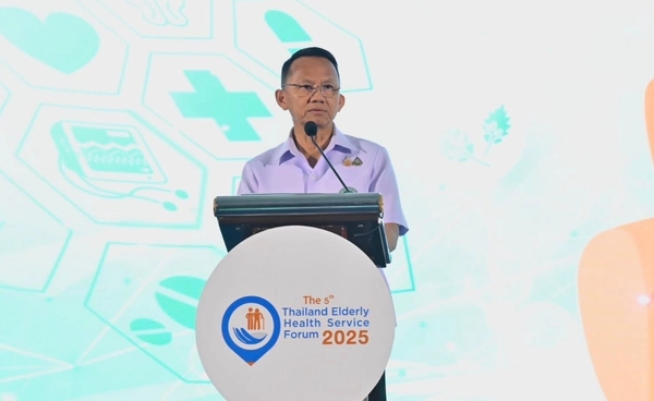 สธ. รับมือสังคมสูงวัย พัฒนาศักยภาพบุคลากรดูแลสุขภาพผู้สูงอายุอย่างมีคุณภาพ