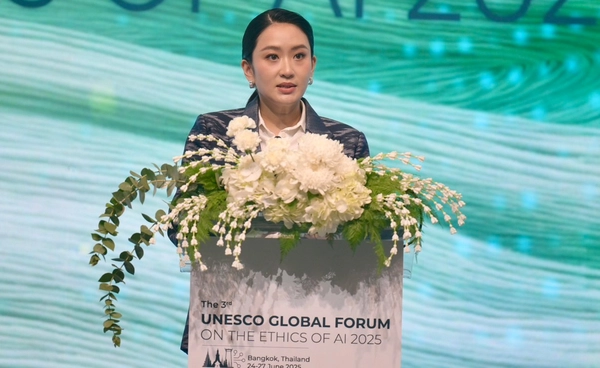  ครั้งแรกของไทย! นายกฯ เปิดประชุม GFEAI 2025 ย้ำความมุ่งมั่นในการพัฒนา AI