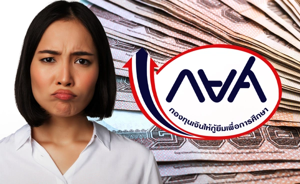 ถูกหักเงิน กยศ. 3,000 บาท ต้องทำอย่างไร? เช็กเงื่อนไข ปรับโครงสร้างหนี้ ลดภาระผ่อน