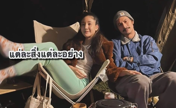 เบิร์ด เทคนิค โพสต์ข้อความตัดพ้อ? ชาวเน็ตโยง หลักฐานใหม่ ปมคดี แตงโม นิดา