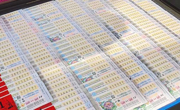 อย่าหลงเชื่อ! กองสลาก สั่งล็อกเลข แจกรางวัลกระตุ้นเศรษฐกิจ