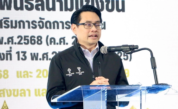 ผู้ว่ากกท. ปลุกพลังกองเชียร์  ลั่นพร้อมล่าเจ้าเหรียญทอง!