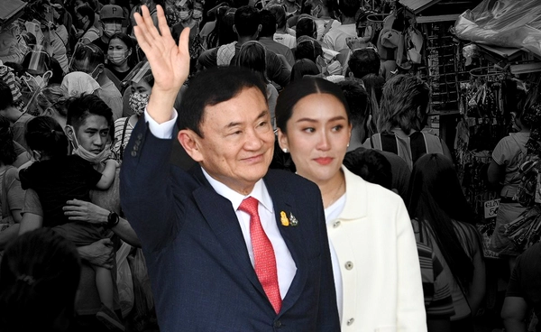 ทำไมต้อง"ซื้อหนี้ประชาชน" แนวคิดที่นายกฯฝันให้เป็นจริง สะท้อนอะไร