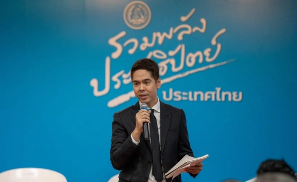"วีระพงษ์ ประภา" แจงไร้ชื่อปาร์ตี้ ลิสต์ ปชป. เหตุขาดคุณสมบัติ-ไม่ได้ใช้สิทธิ์เลือกตั้งท้องถิ่น