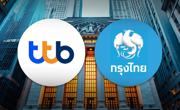 "TTB" พร้อม "KTB" ปัดควบรวมกิจการ ยืนยันไม่อยู่ในแผน เดินหน้ายกระดับองค์กร เพิ่มศักยภาพ