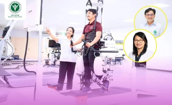 นวัตกรรมหุ่นยนต์ฝึกเดิน ยกระดับการฟื้นฟูสมรรถภาพผู้พิการ