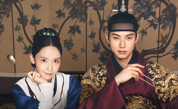 Bon Appétit, Your Majesty (เมนูรักพิชิตใจราชา) ซีรีส์แฟนตาซีย้อนเวลาที่หลายคนตั้งตารอมากที่สุด