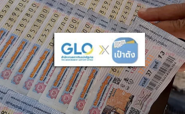 ตรวจหวย สลากดิจิทัล งวด 16 มีนาคม 2568 มีคนถูกรางวัลที่ 1 รวม 27 ใบ 162 ล้าน