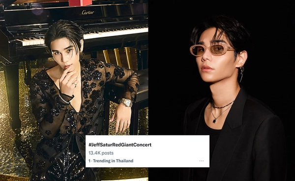 ฮอตจนติดเทรนด์ "เจฟ ซาเตอร์" ขายตั๋ว JEFF SATUR RED GIANT CONCERT แฟนเพลงแห่ติด #JeffSaturRedGiantConcert จนขึ้นอันดับ 1