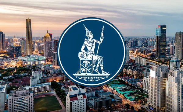 "กนง." เพิ่มเป้า GDP ปีนี้ โต 2.3%  ชี้โอกาส Recession ยังต่ำ