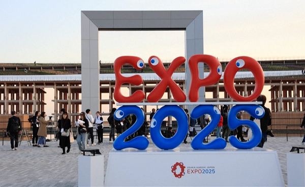 แง้มชม “EXPO 2025” โอซาก้า ประเทศญี่ปุ่น นิทรรศการระดับโลก 5 ปีมีครั้ง !