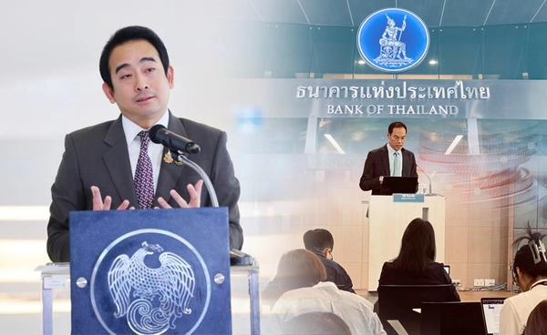 ครม.ทำหนังสือถึงแบงก์ชาติก่อนประชุม กนง.